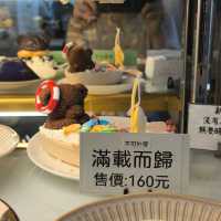 捨不得食☺️礁溪超可愛〔抹茶山下〕超逼真🧸造型蛋糕店