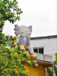 西坊大院文化創意產業園