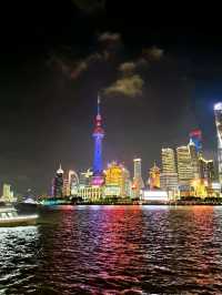 The Bund Shanghai's Night View