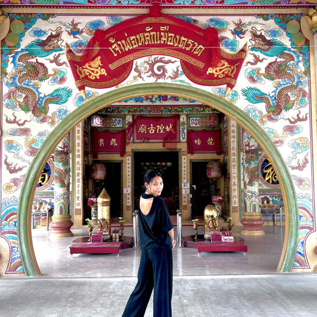 ศาลเจ้าพ่อหลักเมืองตราด