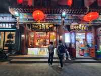 ถนนคนเดินเฉียนเหมิน Qianmen Street Beijing