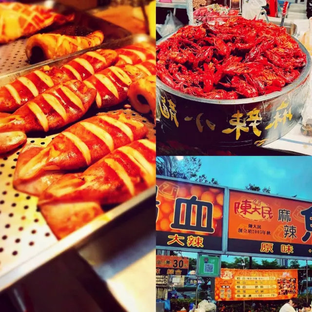 台南夜市常見小吃拼圖,包含鐵板煎香腸、麻辣小龍蝦與麻辣鴨血攤位招牌