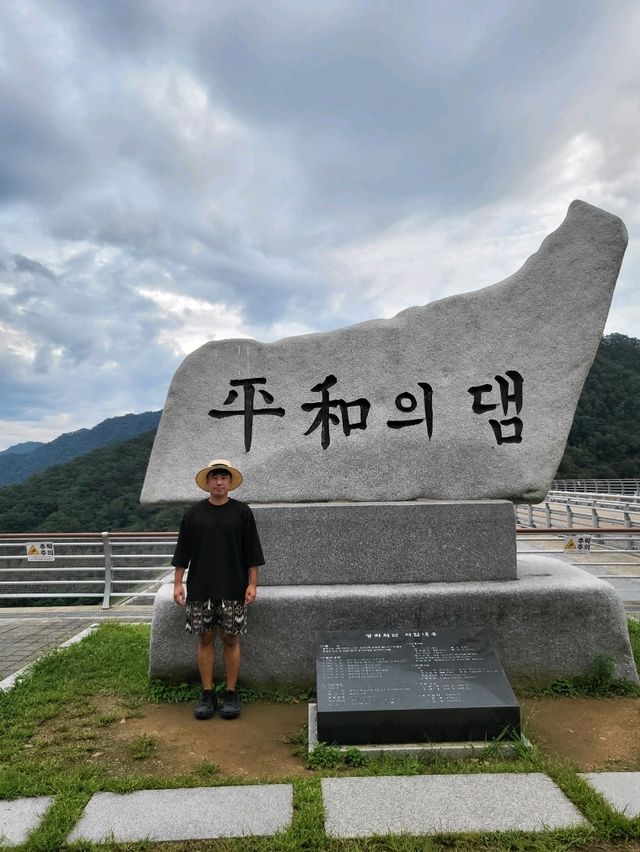 한번쯤은 꼭 가봐야할 화천여행지 평화의댐