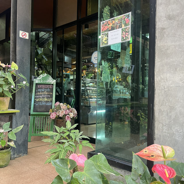 เอื้องหลวงจันท์ คาเฟ่ของคนจันท์ 