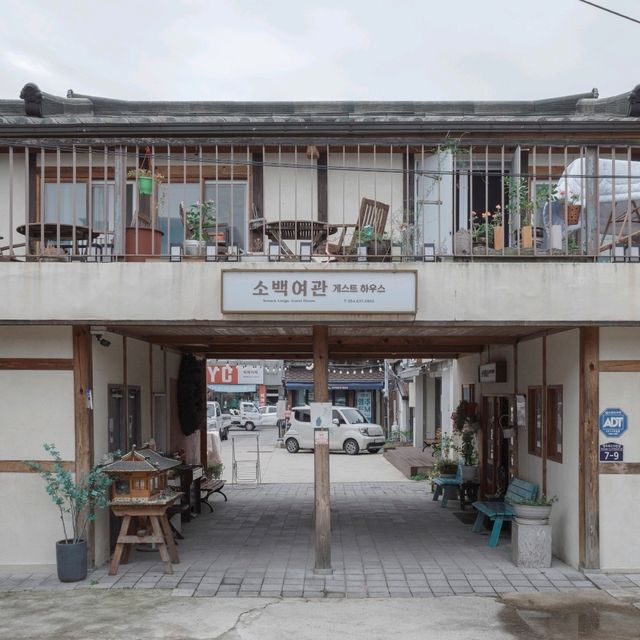 걷고 싶은 근대문화거리