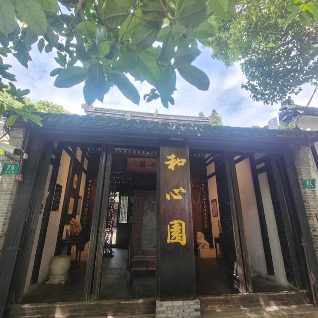 朱家角鎮