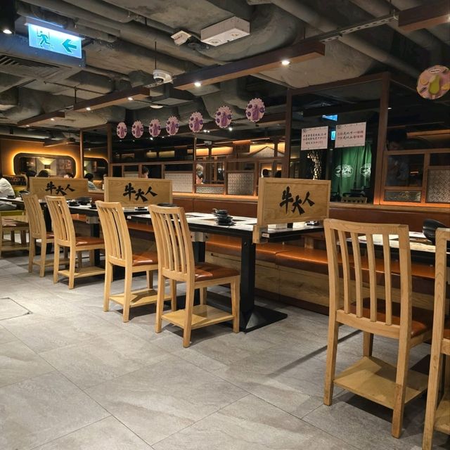牛大人📍旺角荷里活商業中心