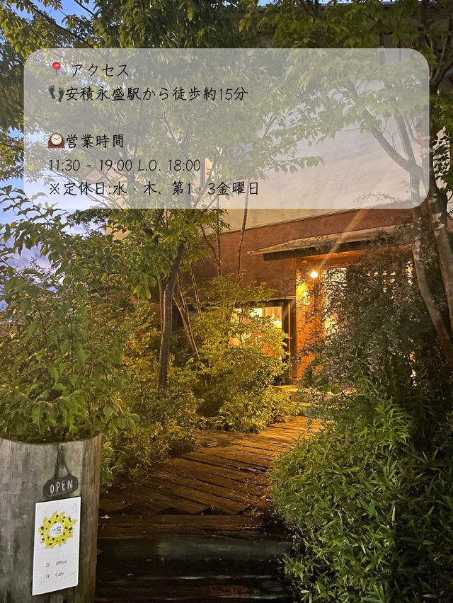 福島にあった！ジブリ飯が食べれるカフェ🥓🍳
