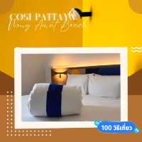 🏬 COSI Pattaya Wong Amat Beach