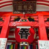 探索名古屋旅遊熱點 — 大須觀音