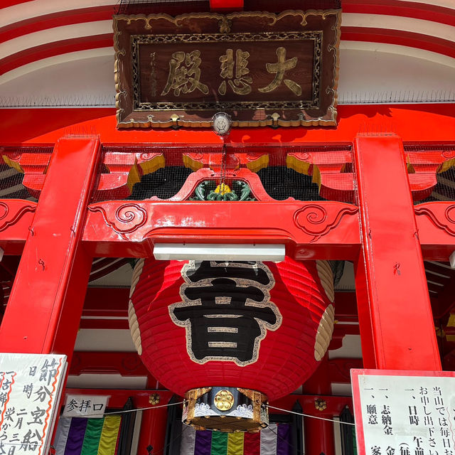 探索名古屋旅遊熱點 — 大須觀音