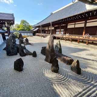 Honbo Garden of Tofukuji