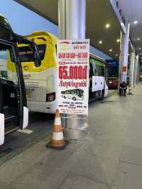 【芽莊機場】18號巴士：65000盾，方便到達市區酒店