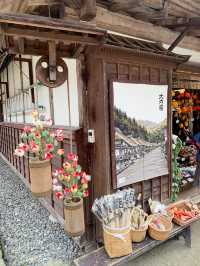 【福島】会津：大内宿