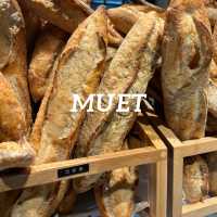 【韓国】ギャラリア百貨店名品館WEST内のパン屋さん🥖