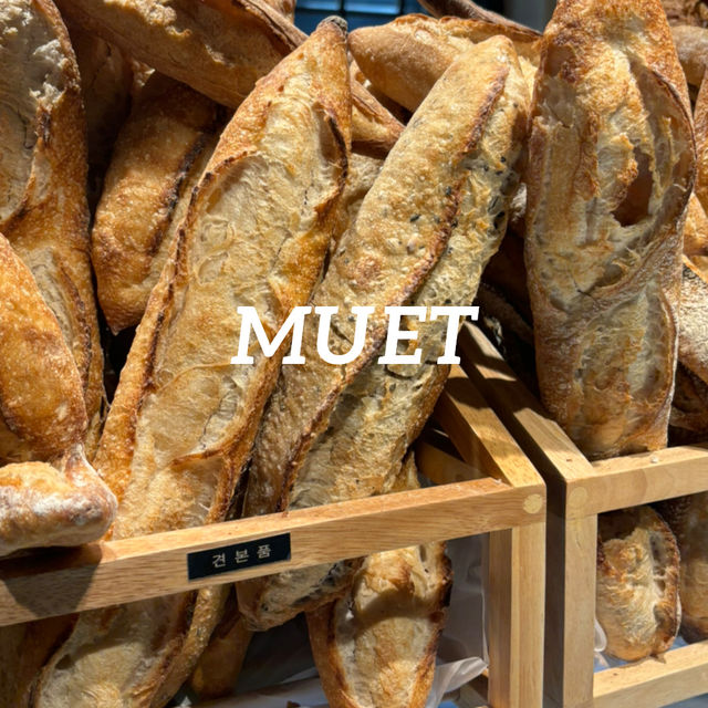 【韓国】ギャラリア百貨店名品館WEST内のパン屋さん🥖