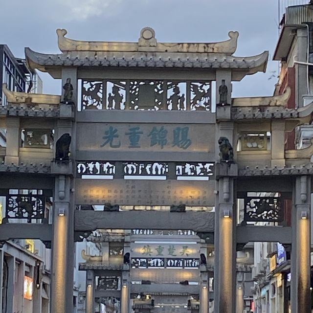 我愛潮州