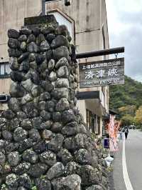【新潟】清津峡渓谷トンネル
