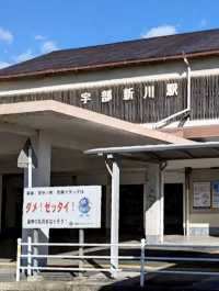 【山口旅行】 聖地巡礼