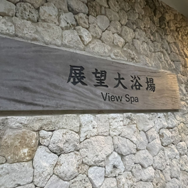 【小浜島で泊まりたい宿】はいむるぶし感想