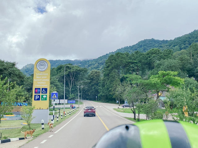 อุทยานแห่งชาติดอยอินทนนท์ จังหวัดเชียงใ