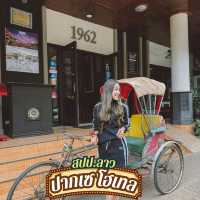 ปากเซโฮเท็ล ที่พักใจกลางปากเซ