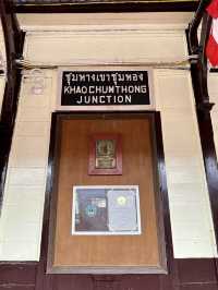 ชุมทางเขาชุมทอง สถานีรถไฟเก่าแก่ตั้งแต่ปี 2547
