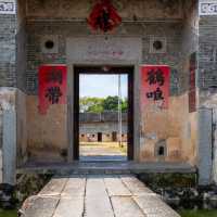 大鵬所城：嶺南古韻🏯