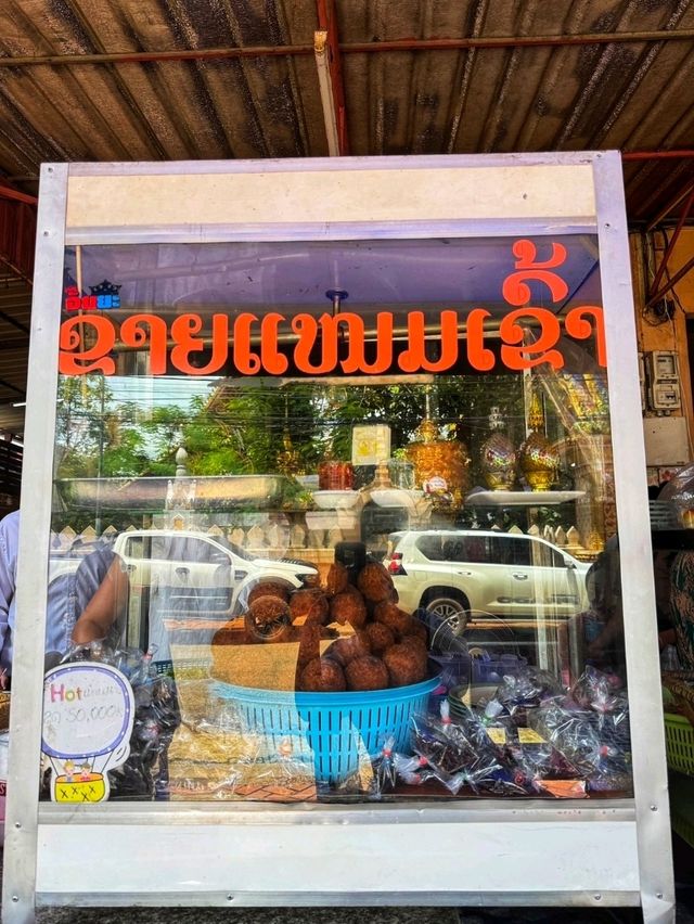 ชี้เป้าร้านเด็ดเวียจันทน์