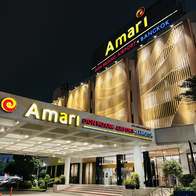 Amari Donmueang Airport 