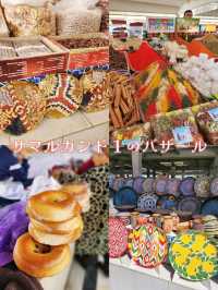 【サマルカンド】イチのマーケットでお買い物♪