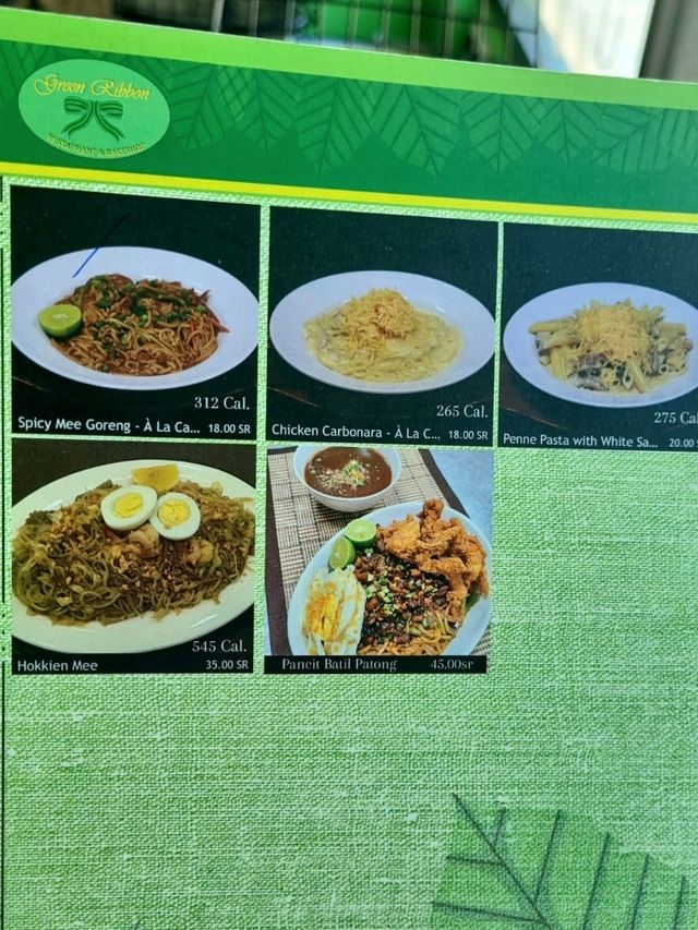DELICIOUS ASIAN CUISINE AT GREEN RIBBON, MADINAH
