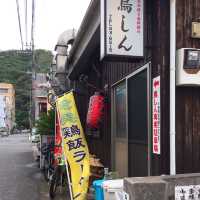【奄美大島】黄金スープでサラサラいただく、おもてなし料理「鶏飯」✨