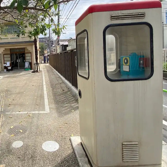 【東京】漫画好きは集まれ！