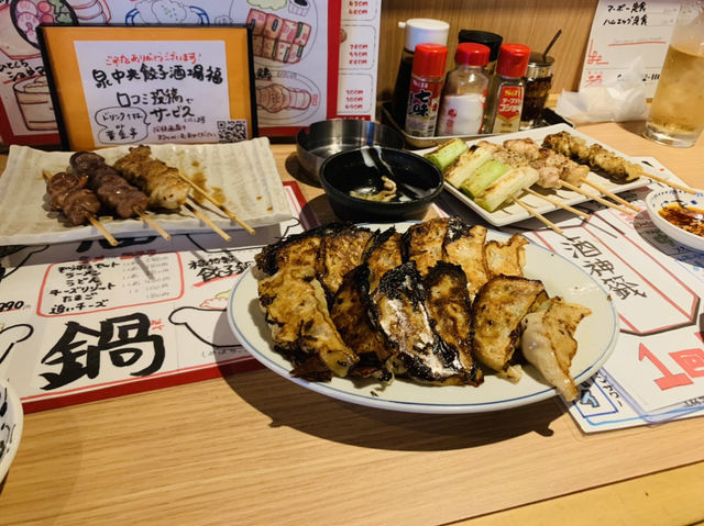 仙台観光　泉中央餃子酒場！