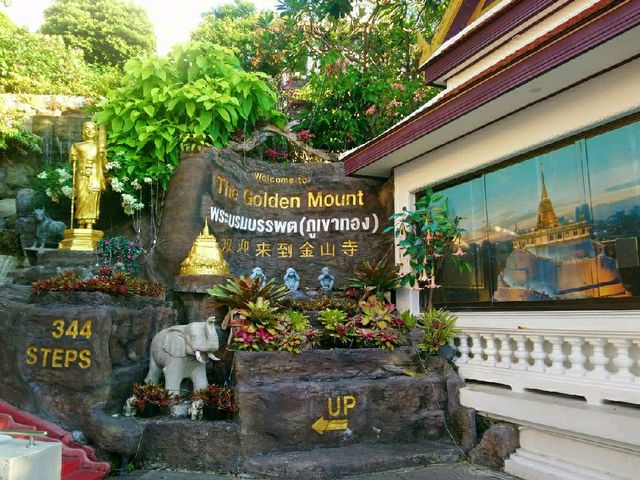เดินขึ้นภูเขาทอง..วัดสระเกศ