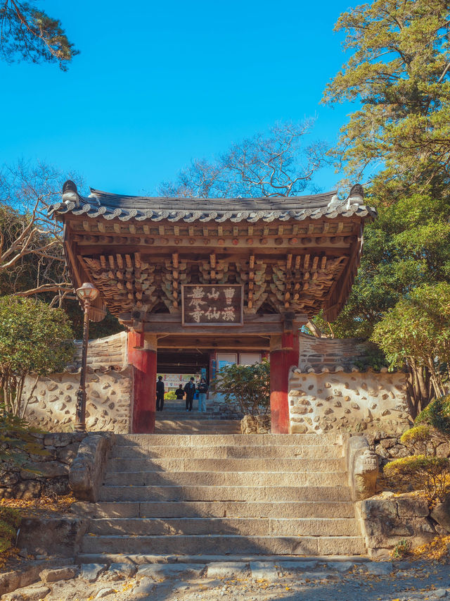 세계문화유산에 등재된 한국 사찰 중 하나”선암사“