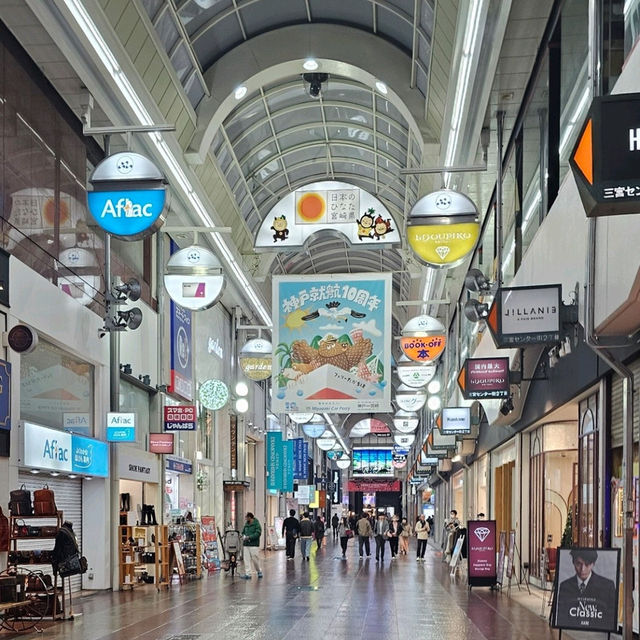 神戶必逛 〔元町商店街〕