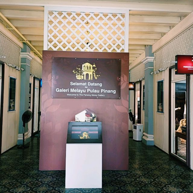 馬來西亞檳城喬治城著名人文歷史風情博物館:Penang Malay GalleryGaleri Melayu Pulau Pinang，適合拍照📸打卡親子遊。