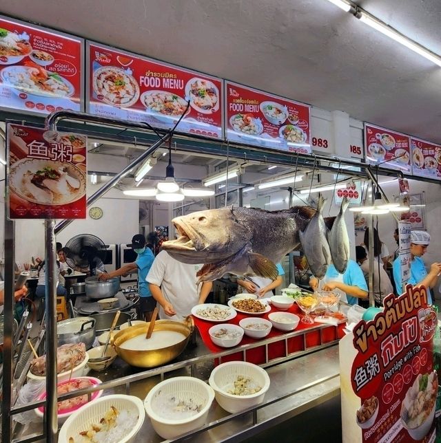 年青人的美食天堂