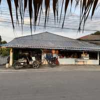 ครัวลุงหล่อ ร้านเด็ดอ่างทอง