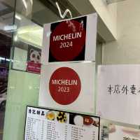 【香港・土瓜湾】ミシュランビブグルマン掲載の香港スイーツ「浩記甜品」