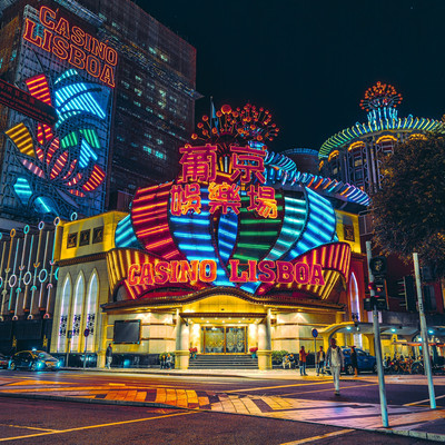 深夜の弾丸トランジットのマカオは怖くない | Trip.com マカオ