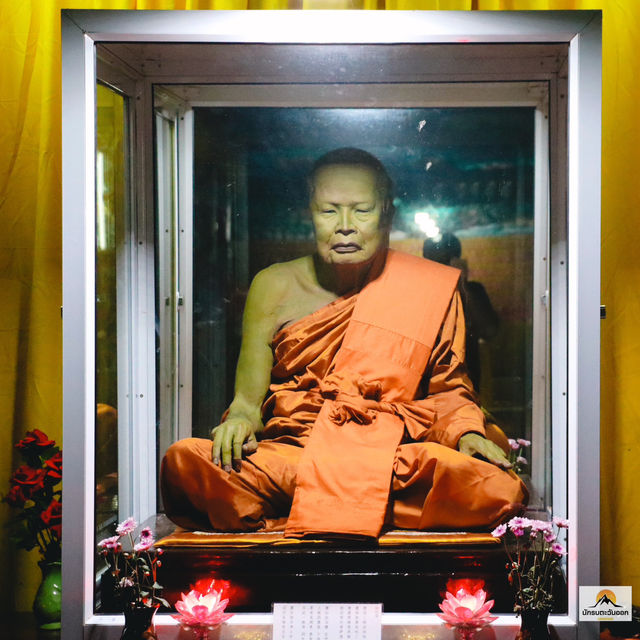 วัดเขารูปช้าง
