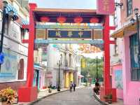 中山影視城