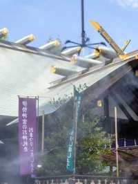 【東京都/飯田橋】ここいけば間違いない！東京縁結び神社