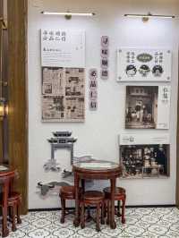 廣州·仁信雙皮奶