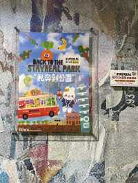 【台北】STAYREAL PARK城市漫遊計劃 「私奔到公園」台北站