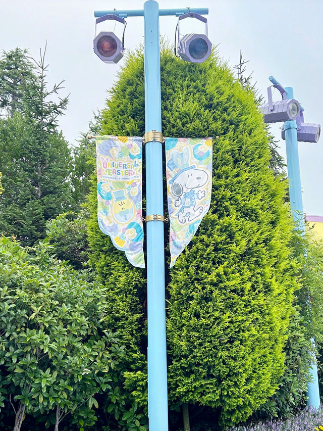 🎪🎢環球影城🔆🗺️