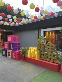 🎉 Dive into the Festive Spirit at McDonald’s Pantai Dalam! 🧧